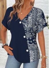 Navy Patchwork Short Sleeve V Neck T Shirt | thumb picture 