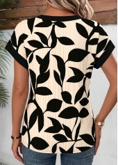 Light Coffee Leaf Print Curved Hem T Shirt | thumb picture 