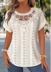 Beige Tummy Coverage Short Sleeve Round Neck Blouse