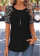 Black Curved Hem Short Sleeve Round Neck T Shirt