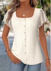 Beige Curved Hem Short Sleeve Square Neck Blouse