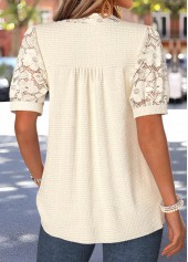 Beige Shirred Short Sleeve V Neck Blouse | thumb picture 