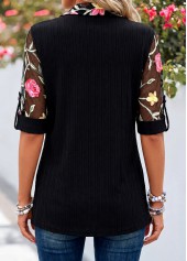 Black Half Sleeve Square Neck Fake Two Piece Twinset | thumb picture 