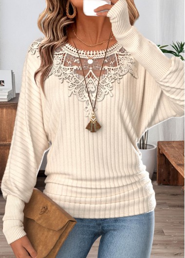 women clothes image of Beige Tummy Coverage Long Sleeve Round Neck T Shirt