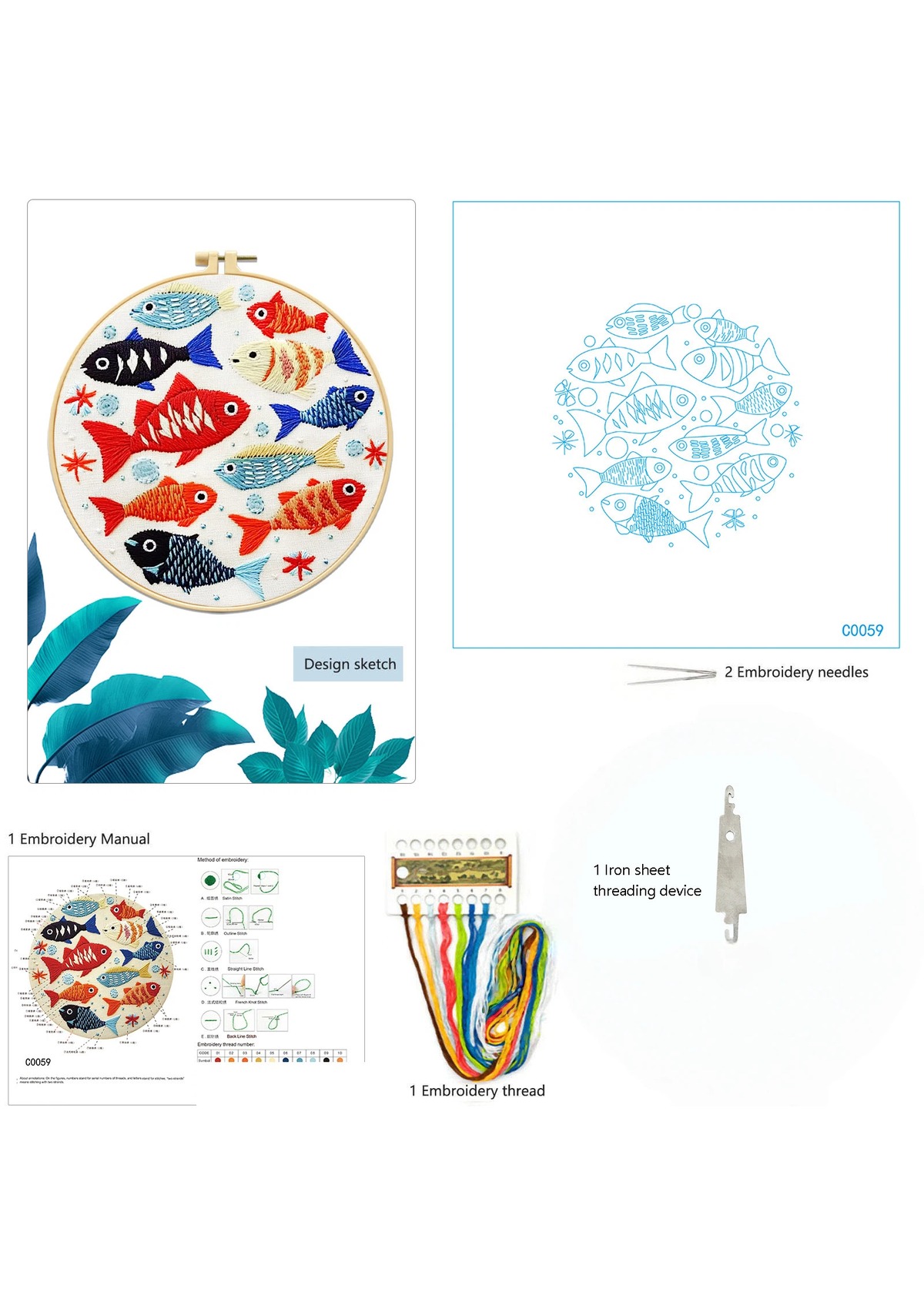 Quiet Fin Fish Embroidery Kit Beginner Friendly | picture 