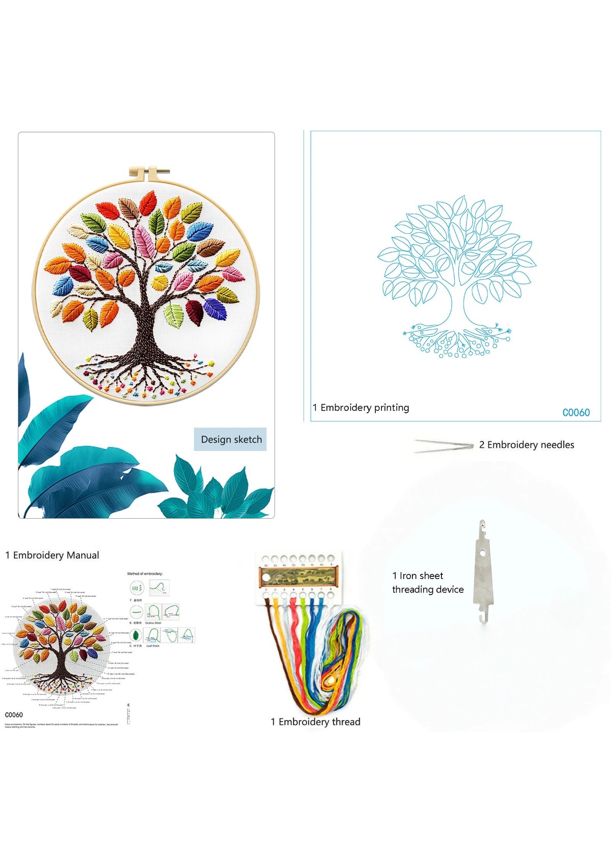 Dappled Arbor Tree Embroidery Kit Beginner Friendly | picture 